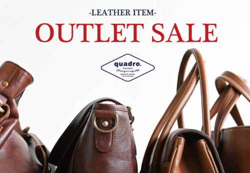 【桑名本店/長久手南店】quadroレザーバッグ アウトレットセール